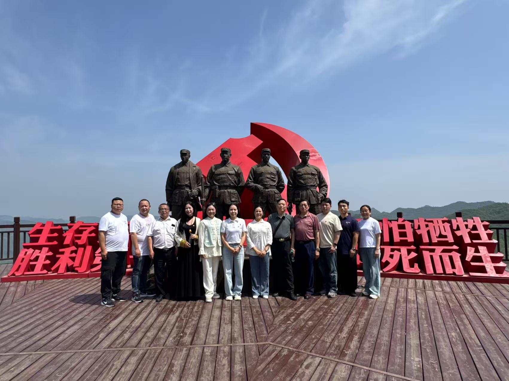 微信图片_20250518165327.jpg