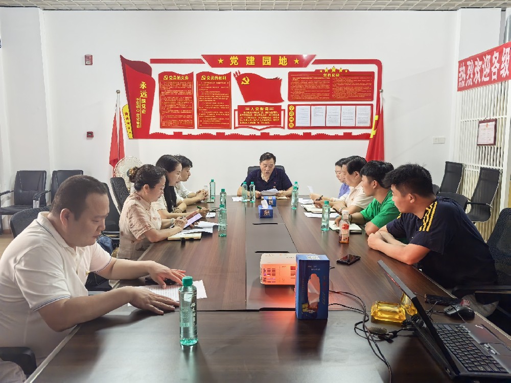 国家税务总局关于发布《纳税缴费信用管理办法》的公告