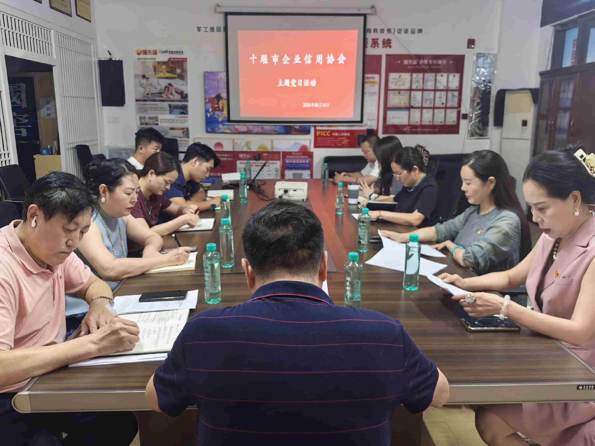 微信图片_20250814144648.jpg