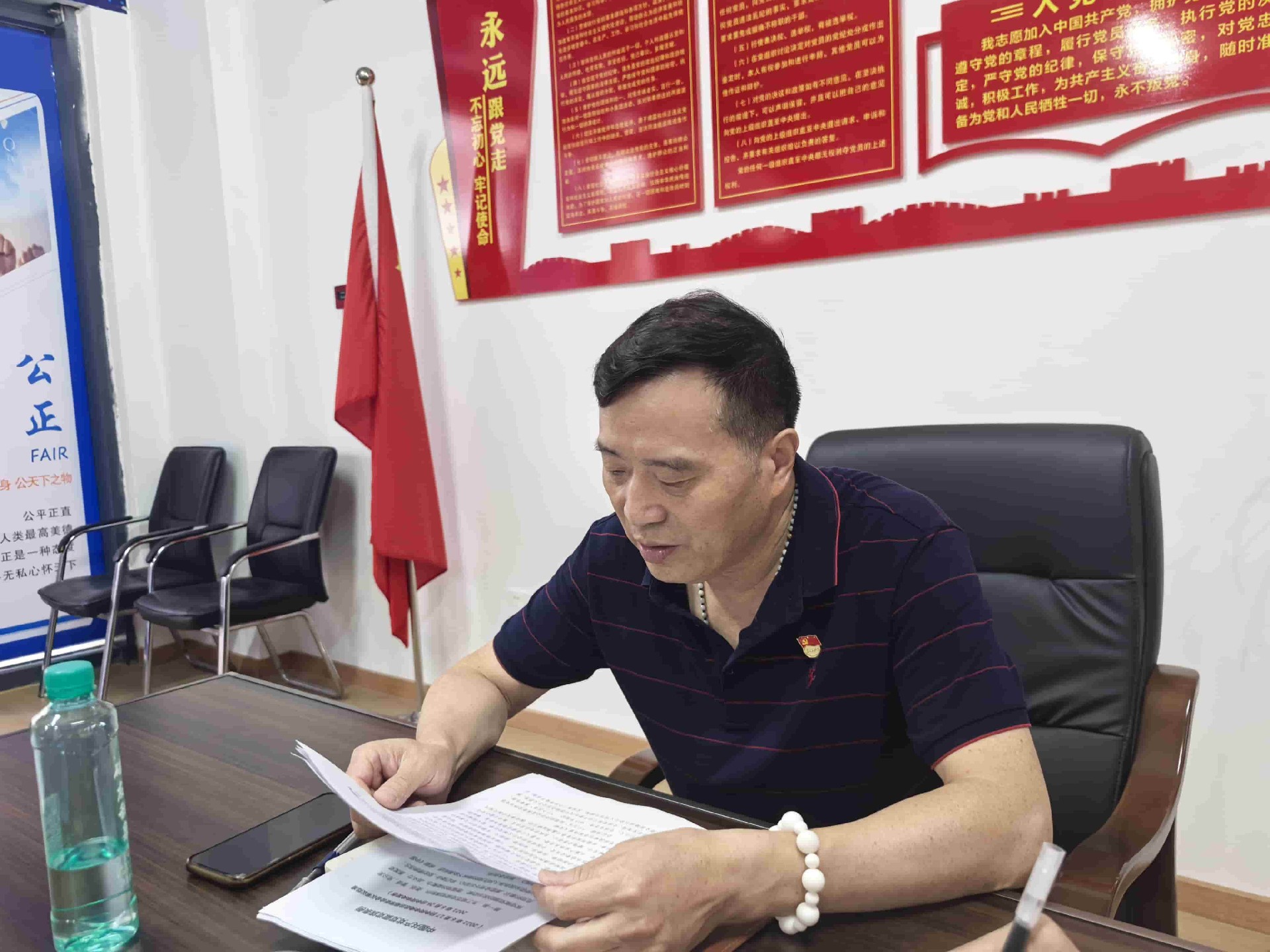 微信图片_20250814144636.jpg