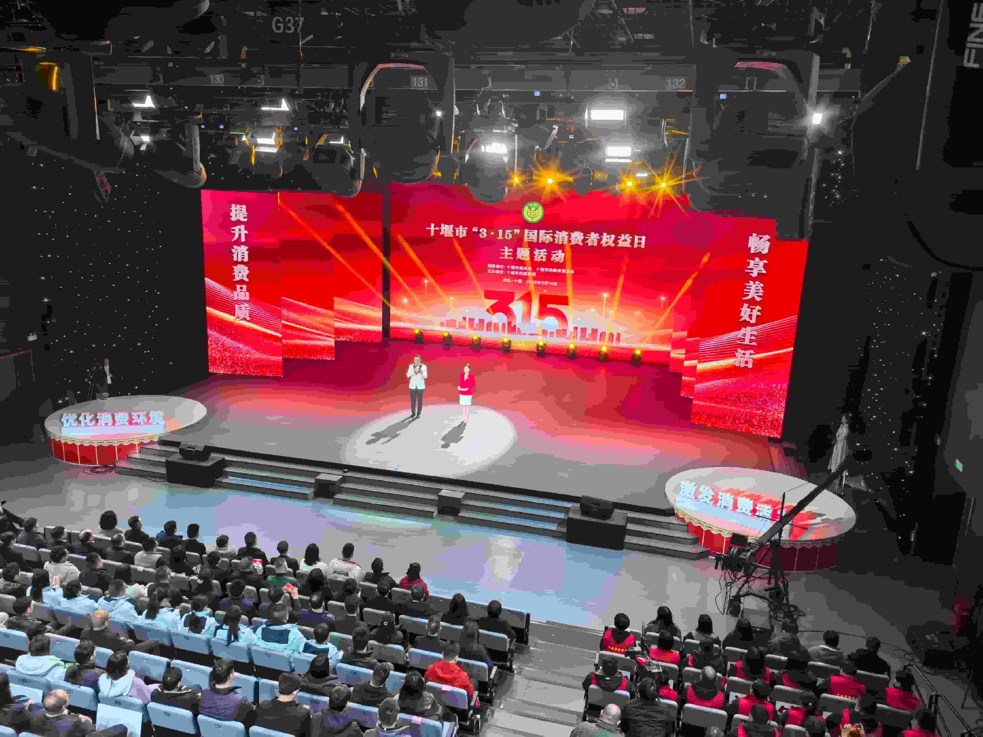 1773632961197919.jpg 1773632961197919.jpg