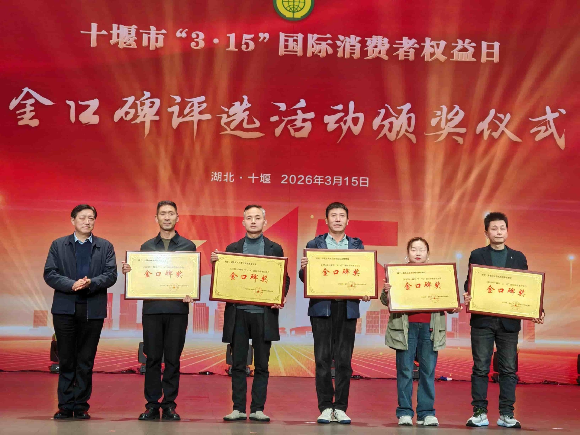 1773633049477478.jpg 1773633049477478.jpg