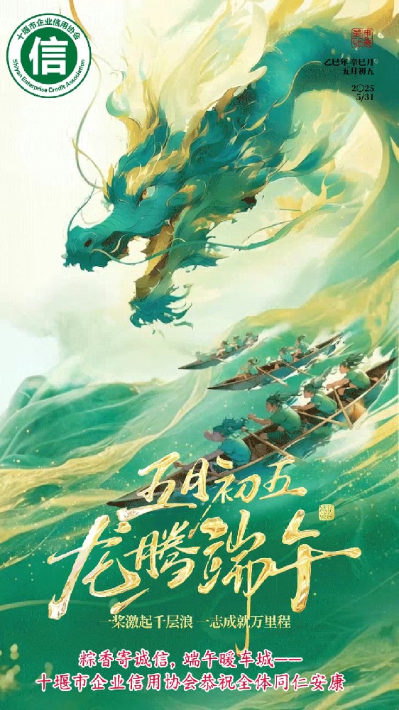 动图 (1).jpg